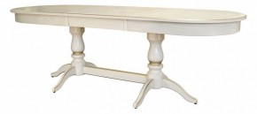 Стол обеденный Тарун 3 в Режи - rezh.mebel24.online | фото 2