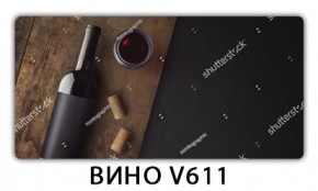 Стол обеденный Трилогия с фотопечатью Доска D112 в Режи - rezh.mebel24.online | фото 3