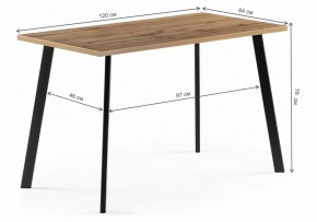 Стол обеденный Тринити Лофт 120 в Режи - rezh.mebel24.online | фото 10