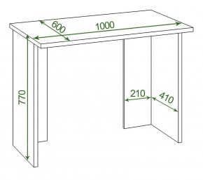 Стол офисный Домино Lite СКЛ-Прям100Р в Режи - rezh.mebel24.online | фото 2