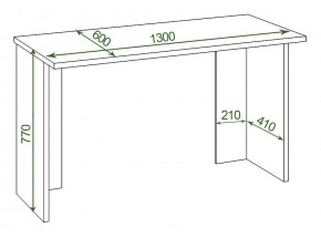 Стол офисный Домино Lite СКЛ-Прям130Р в Режи - rezh.mebel24.online | фото 2