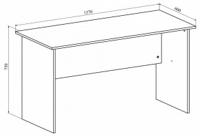 Стол офисный Офис ОФ-113К в Режи - rezh.mebel24.online | фото 4