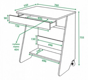 Стол письменный Домино Нельсон СК-7 в Режи - rezh.mebel24.online | фото 2