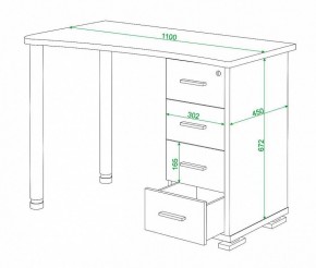 Стол письменный Домино нельсон СКМ-50 в Режи - rezh.mebel24.online | фото 5