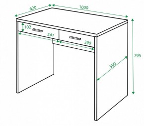 Стол письменный Домино нельсон СП-22С в Режи - rezh.mebel24.online | фото 3