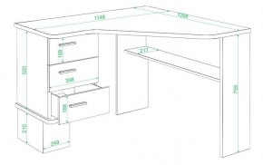 Стол письменный Домино СД-45С в Режи - rezh.mebel24.online | фото 2