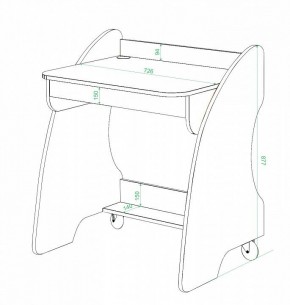 Стол письменный Домино СК-13 в Режи - rezh.mebel24.online | фото 2