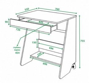 Стол письменный Домино СК-7 в Режи - rezh.mebel24.online | фото 2