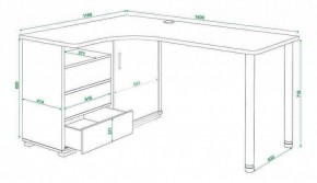 Стол письменный Домино СР-145СМ в Режи - rezh.mebel24.online | фото 5