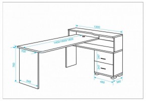 Стол письменный Домино СР-620/140 C в Режи - rezh.mebel24.online | фото 2