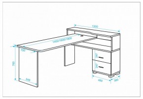 Стол письменный Домино СР-620/180 C в Режи - rezh.mebel24.online | фото 2