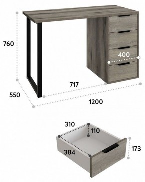 Стол письменный Эконом-стандарт С-400 в Режи - rezh.mebel24.online | фото 9