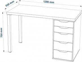 Стол письменный Ингар 1/5Т 120x75x55, дуб беленый/белый в Режи - rezh.mebel24.online | фото 3