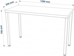Стол письменный Ингар 1/ТТ 120x75x55, дуб беленый/белый в Режи - rezh.mebel24.online | фото 3