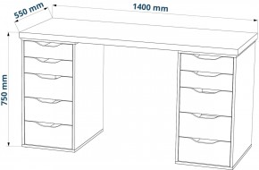 Стол письменный Ингар 2/55 140x75x55, дуб беленый/белый в Режи - rezh.mebel24.online | фото 3