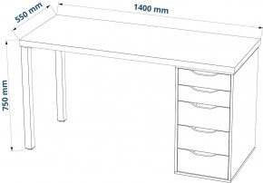 Стол письменный Ингар 2/5Т 140x75x55, дуб беленый/белый в Режи - rezh.mebel24.online | фото 3
