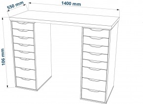 Стол письменный Ингар 2/88 140x106x55, дуб беленый/белый в Режи - rezh.mebel24.online | фото 3