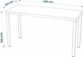 Стол письменный Ингар 2/ТТ 140x75x55, дуб беленый/белый в Режи - rezh.mebel24.online | фото 3
