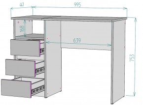 Стол письменный компьютерный с ящиками T111 в Режи - rezh.mebel24.online | фото 2