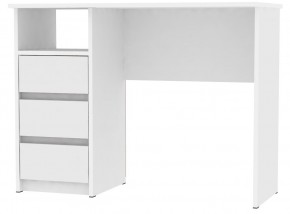 Стол письменный компьютерный с ящиками T111 (Белый) в Режи - rezh.mebel24.online | фото