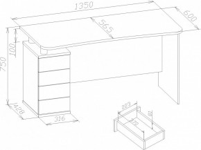 Стол письменный КСТ-105 в Режи - rezh.mebel24.online | фото