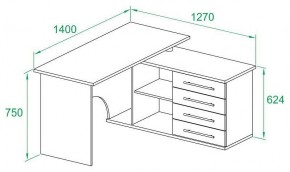 Стол письменный КСТ-109Л в Режи - rezh.mebel24.online | фото 3