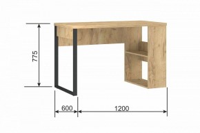 Стол письменный Madrid М-6 в Режи - rezh.mebel24.online | фото 9