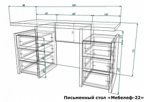 Стол письменный Мебелеф-22 в Режи - rezh.mebel24.online | фото 7