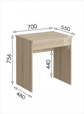 Стол письменный мини с ящиком Салоу в Режи - rezh.mebel24.online | фото 3