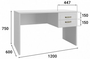 Стол письменный Монблан МБ-71К в Режи - rezh.mebel24.online | фото 2