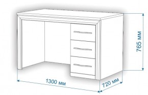 Стол письменный Нобиле СтЯ130 в Режи - rezh.mebel24.online | фото 2