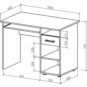 Стол письменный Остин в Режи - rezh.mebel24.online | фото 3