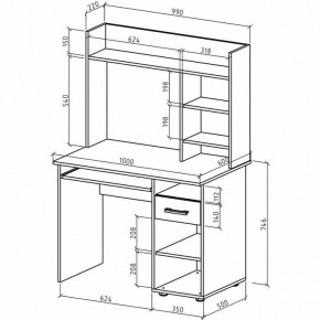 Стол письменный Остин в Режи - rezh.mebel24.online | фото 3