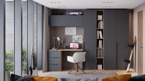 Стол письменный Порто СМ-393.15.011 в Режи - rezh.mebel24.online | фото 5