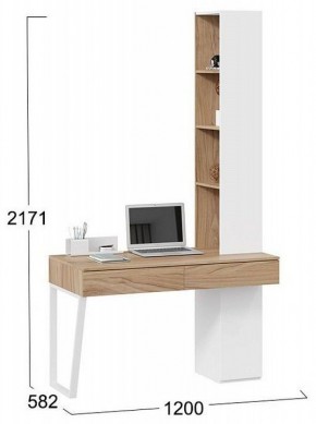 Стол письменный Порто СМ-393.15.012 в Режи - rezh.mebel24.online | фото 4