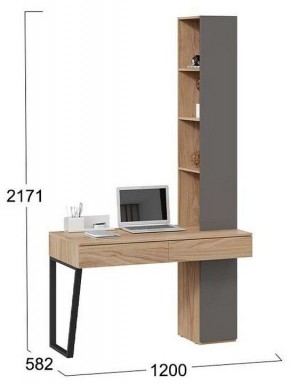 Стол письменный Порто СМ-393.15.012 в Режи - rezh.mebel24.online | фото 3