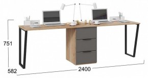Стол письменный Порто СМ-393.15.013 в Режи - rezh.mebel24.online | фото 2
