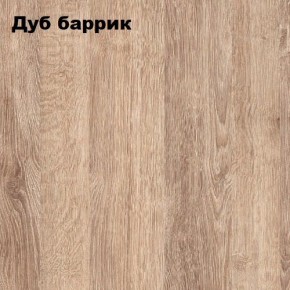 Стол письменный "Симпл" 1200 в Режи - rezh.mebel24.online | фото 7