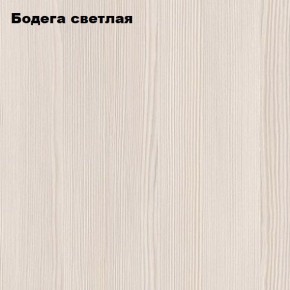 Стол письменный "Симпл" 1200 в Режи - rezh.mebel24.online | фото 8