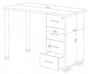 Стол письменный СКМ-50 в Режи - rezh.mebel24.online | фото 2