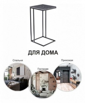 Стол придиванный Loft в Режи - rezh.mebel24.online | фото 8
