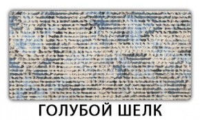 Стол раскладной-бабочка Трилогия пластик Мрамор королевский в Режи - rezh.mebel24.online | фото 8