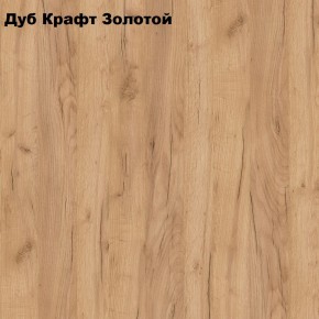 Стол раскладной Компактный в Режи - rezh.mebel24.online | фото 5
