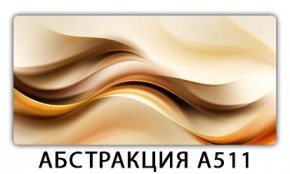Стол раздвижной-бабочка Бриз с фотопечатью Доска D110 в Режи - rezh.mebel24.online | фото 1
