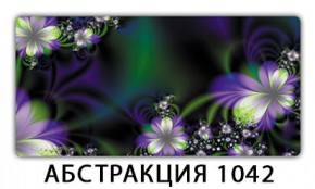 Стол раздвижной-бабочка Трилогия с фотопечатью Доска D112 в Режи - rezh.mebel24.online | фото 21