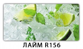 Стол раздвижной Бриз кофе Доска D110 в Режи - rezh.mebel24.online | фото 13