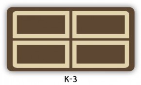 Стол раздвижной Бриз кофе Доска D111 в Режи - rezh.mebel24.online | фото 17