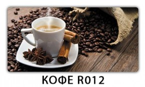 Стол раздвижной Бриз кофе K-7 в Режи - rezh.mebel24.online | фото 12
