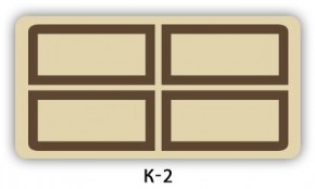 Стол раздвижной Бриз кофе K-7 в Режи - rezh.mebel24.online | фото 16