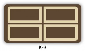 Стол раздвижной Бриз кофе K-7 в Режи - rezh.mebel24.online | фото 17